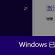 乐彩论坛17500cn